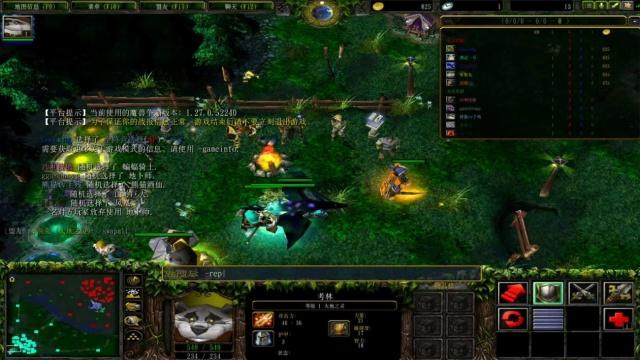 失分风险 失分风险