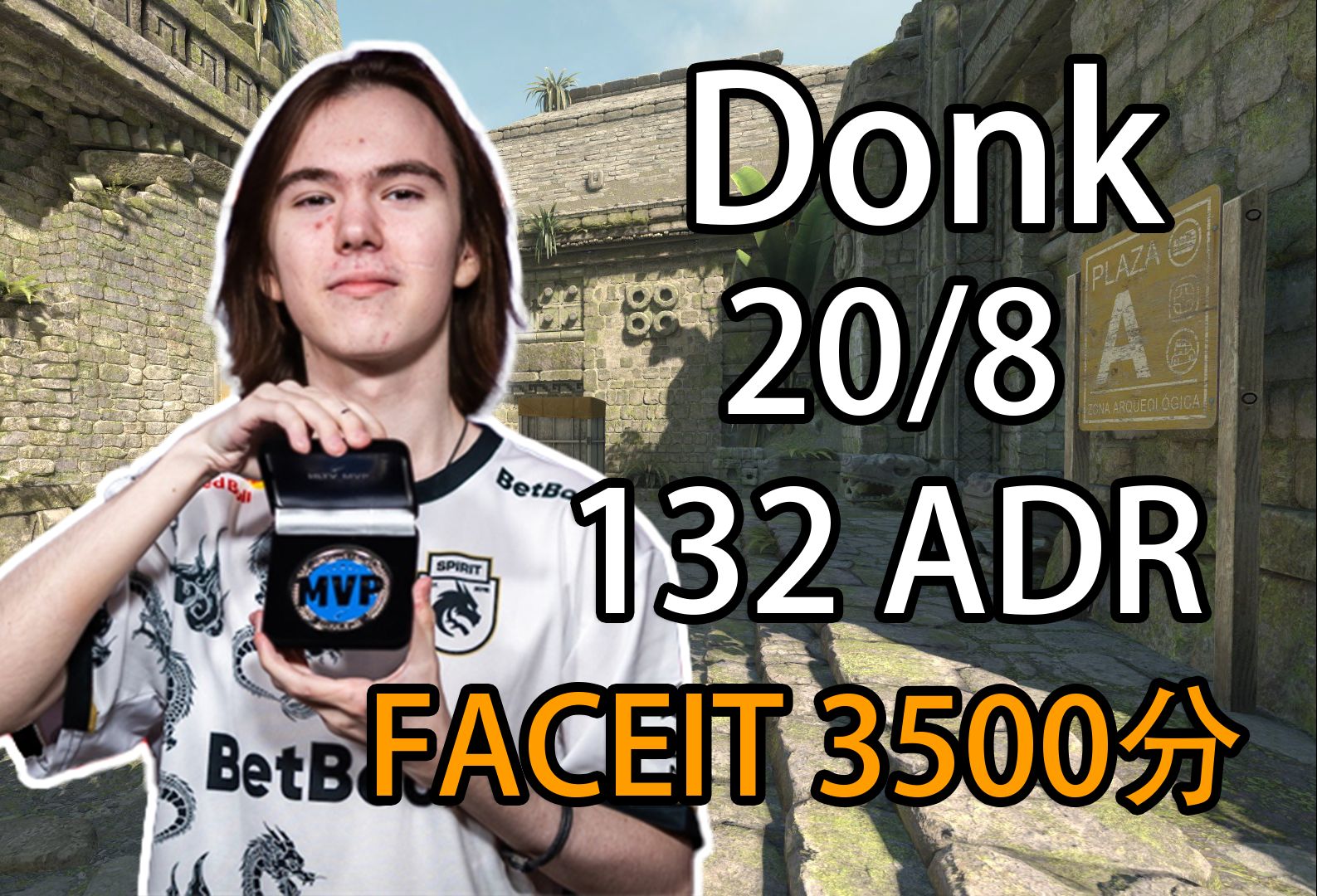 浙江均略占 浙江均略占